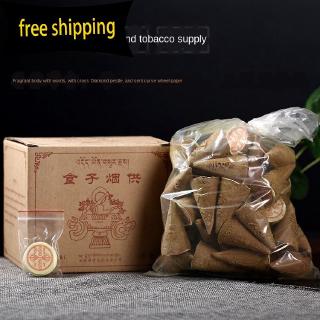 Hương Trầm 108 Ngăn Đốt Hương Liệu Phong Cách Tây Tạng