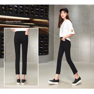 Quần jean big size 9 tấc ống suông màu đen size lớn 65-100kg