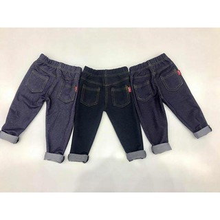 Quần legging giả bò bé trai