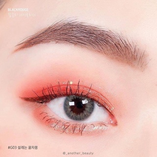 Nhũ mắt Blackrouge