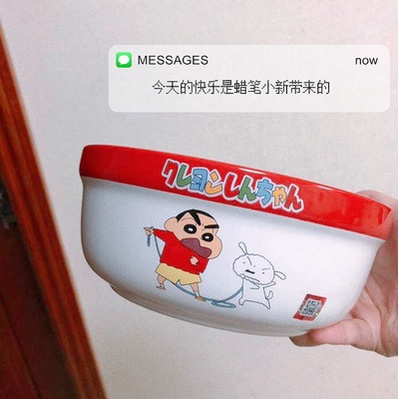 Bộ bát đĩa Shin cậu bé bút chì