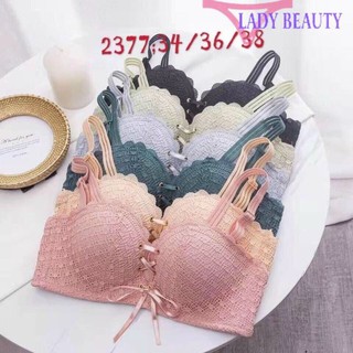 Áo lót cúp ngực rút dây ren huyền bí 2377