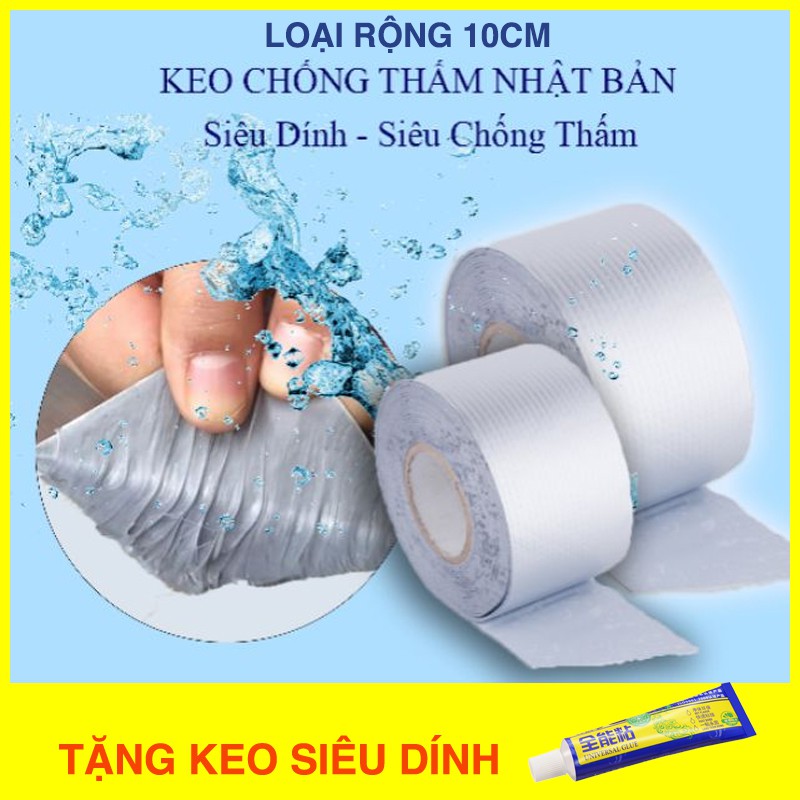 [ Tặng Keo Siêu Dính UNIVERSAL GLUE ] [Loại 10cm]Băng keo siêu dính chống thấm và chịu nhiệt chính hãng