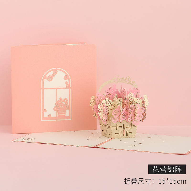 1 Thiệp Chúc Mừng Sinh Nhật Thiết Kế Sáng Tạo