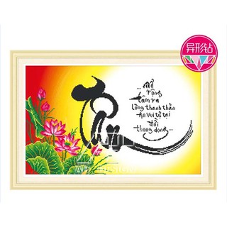 Tranh đính đá Chữ Tâm 77509 (chưa đính)