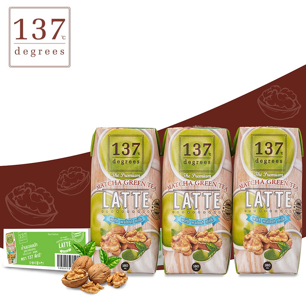 LỐC 3 HỘP SỮA HẠT ÓC CHÓ TRÀ XANH 137 DEGREES WALNUT MILK WITH MATCHA GREEN TEA 180ML