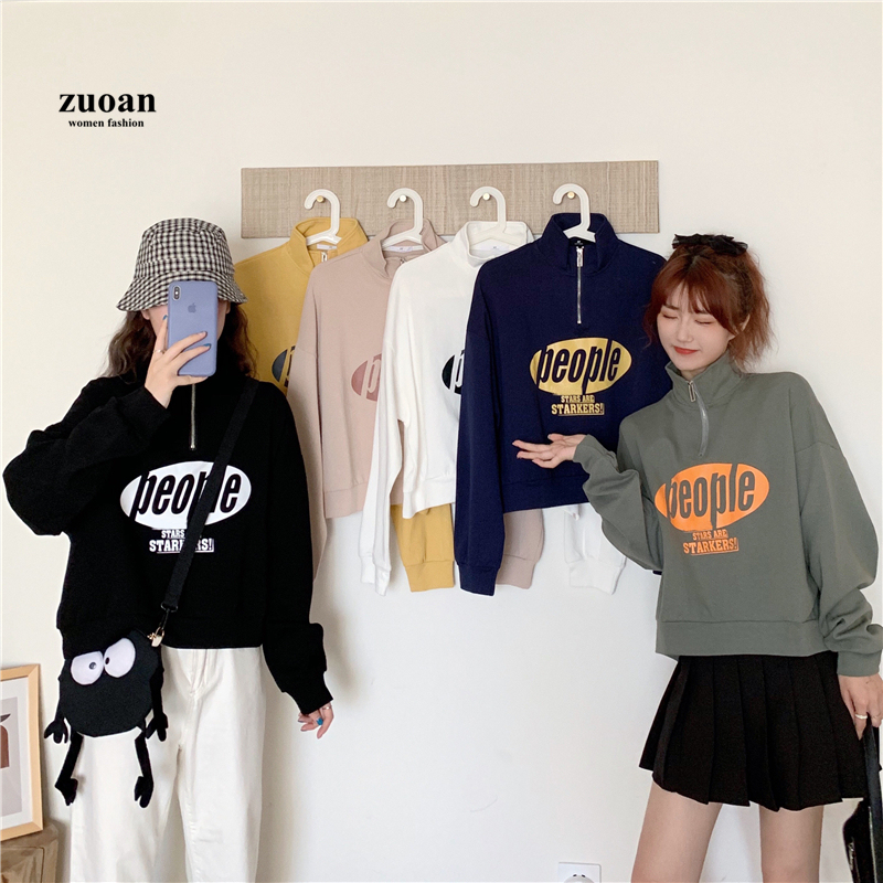 SUXI Áo sweater tay dài cổ đứng phối khóa kéo dành cho nữ