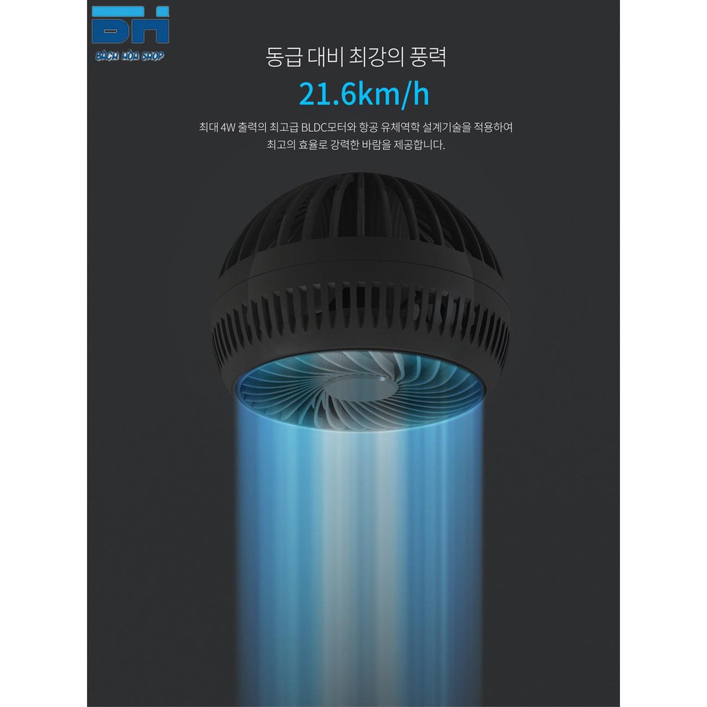 [SIÊU HOT ] Quạt mini để bàn Joil model mới nhất 2021 TH520