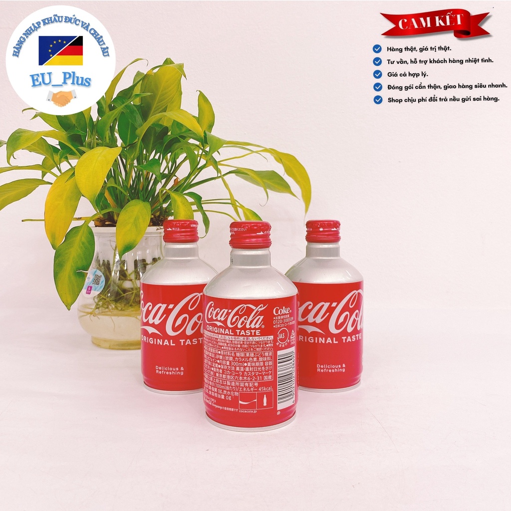 Coca Cola nắp Vặn 300ml Nhật Bản - Date mới - Uống là mê