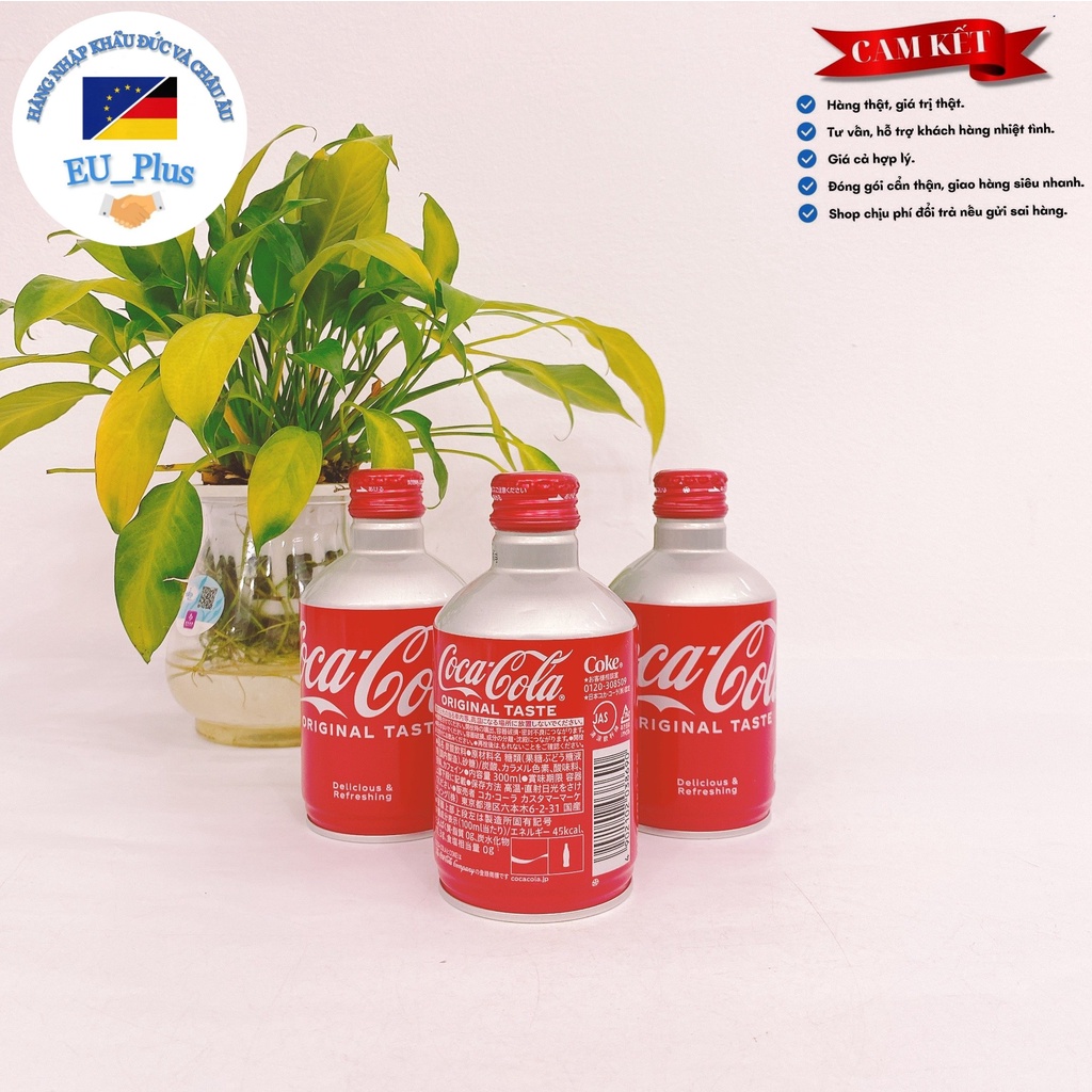 [NHẬT BẢN] Coca cola nắp vặn 300ml_Nhật