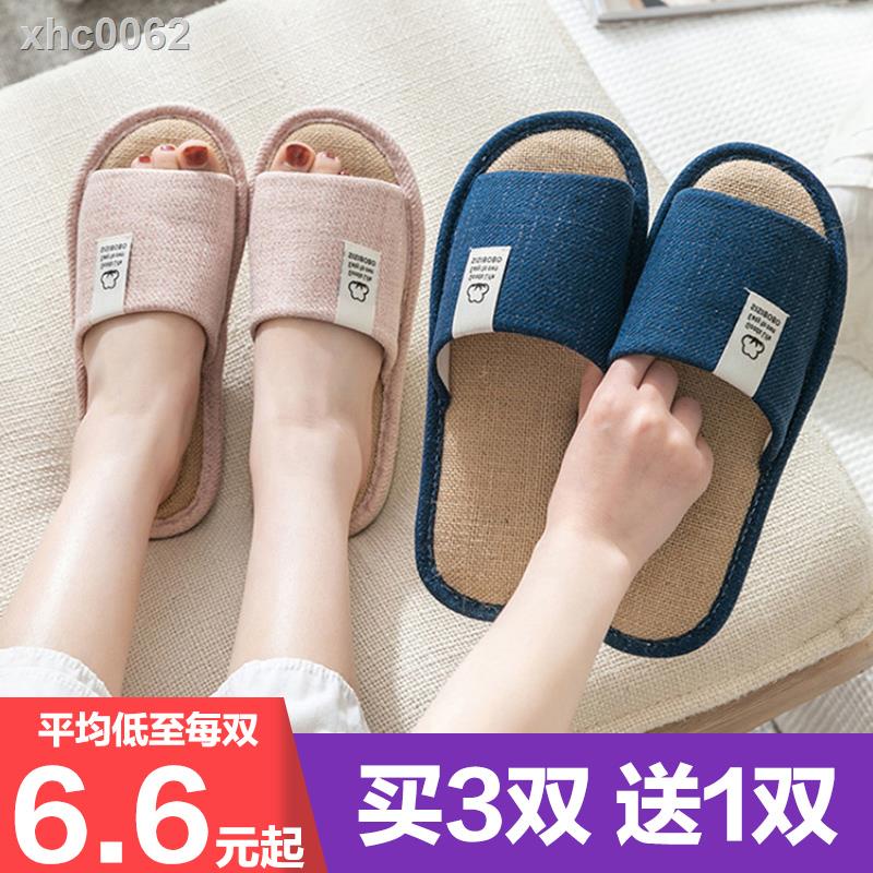 ✥◇Dép vải lanh đi trong nhà chống trượt thời trang cho cặp đôi