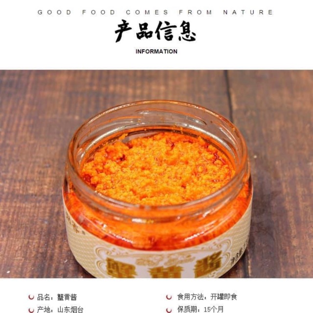 SỐT CUA GẠCH | BigBuy360 - bigbuy360.vn