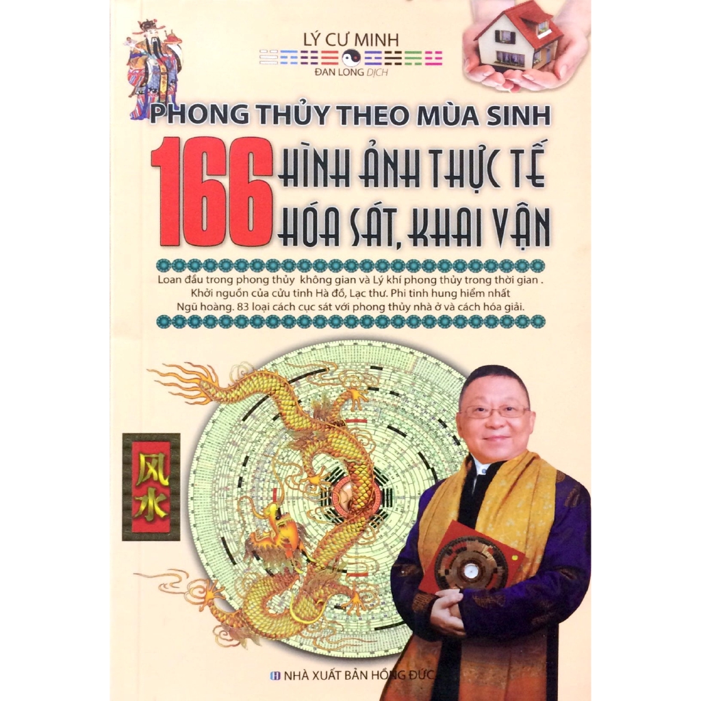 Sách - Phong Thủy Theo Mùa Sinh - 166 Hình Ảnh Thực Tế Hoá Sát, Khai Vận