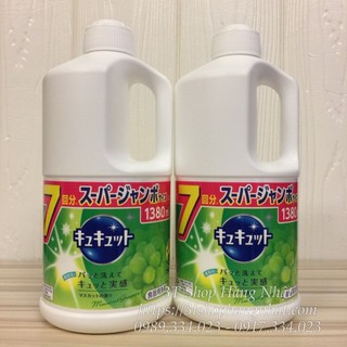 Nước rửa chén, bát KAO chai lớn 1380ml