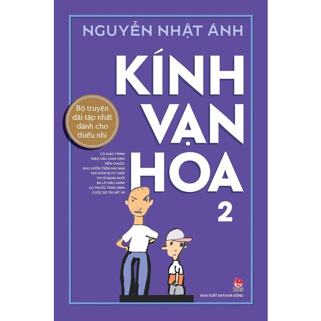 Sách - Kính vạn hoa - bìa cứng - phiên bản kỉ niệm 65 năm NXB Kim Đồng - Tập 2