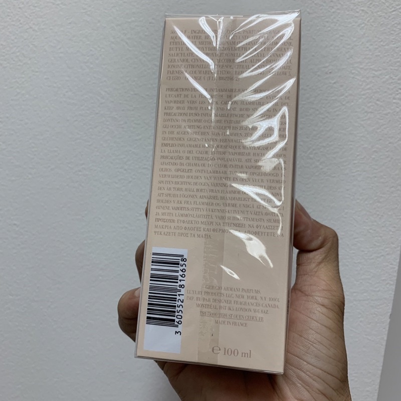 Nước hoa Giorgio Armani Si Eau De Parfum Vaporisateur Spray 100ml ARM-L43905