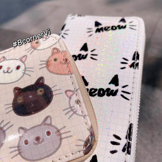Ví Mèo Xinh Xắn