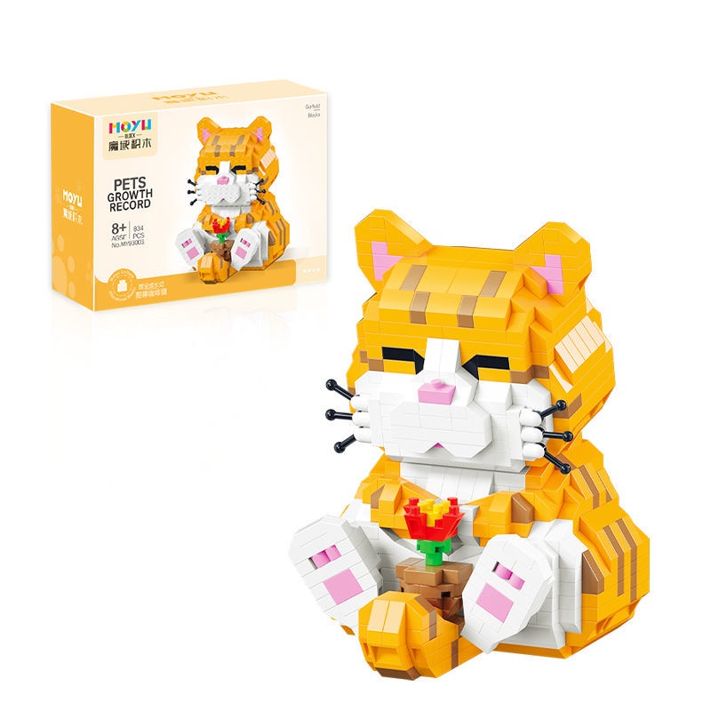 Bộ Đồ Chơi Lắp Ráp Hình Thú Cưng Dễ Thương Dành Cho Trẻ Em