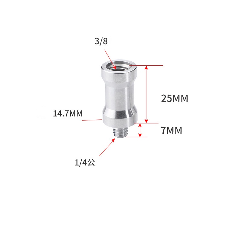 Đầu nối chuyển đổi ren ốc vít dành cho chân đèn đuôi 1/4 - 3/8 inch