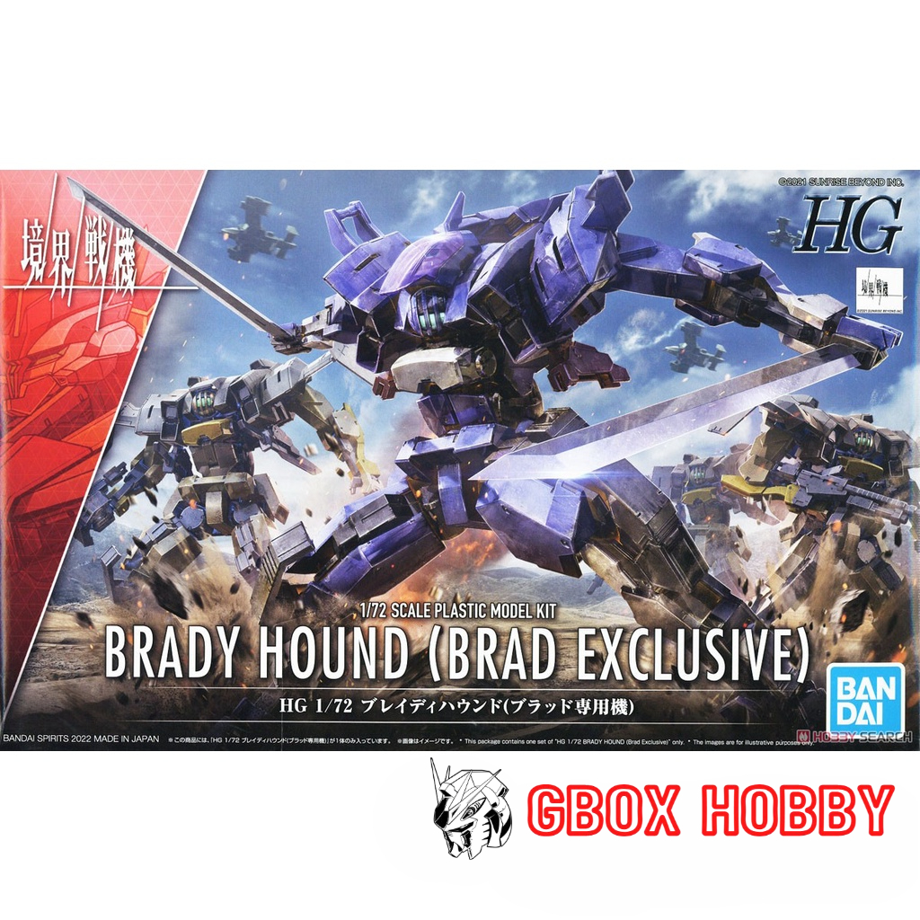HG Brady Hound Brad Exclusive Kyoukai Senki Bandai 1/72 Mô hình lắp ráp