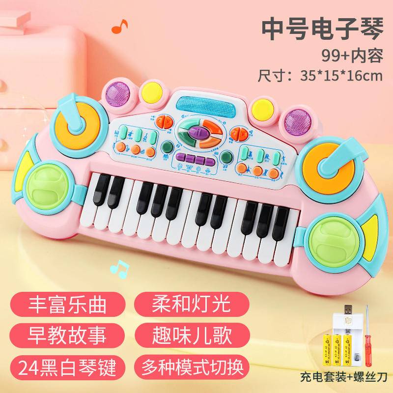 Đàn Piano Điện Tử YIMI YIMI YIMI Cho Bé Mới Bắt Đầu Chơi Từ 3-6 Tuổi 2 Tuổi
