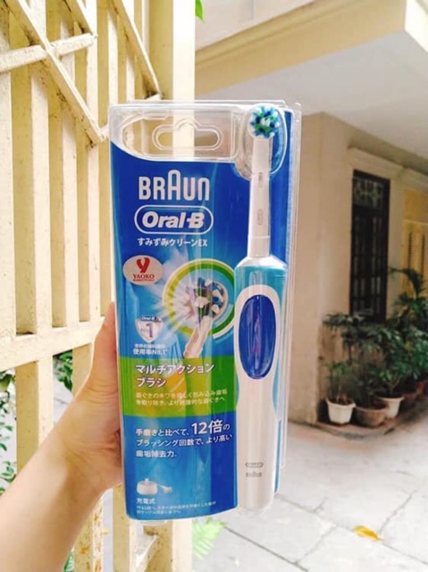 Bàn chải máy Braun Oral B Nhật