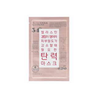 Mặt nạ nâng cơ cao cấp dr.gloderm time to liftup mask 25ml