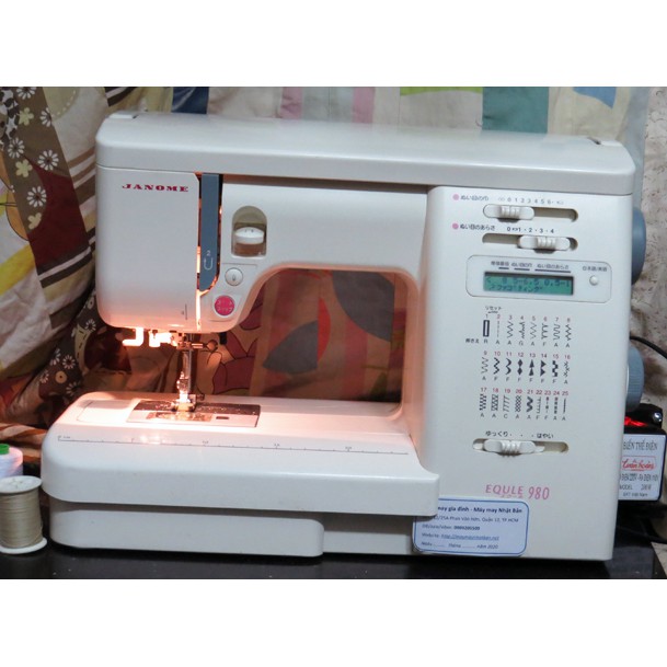 Máy may Janome EQULE 980, máy may gia đình của Nhật