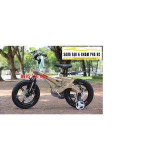 Combo xe đạp trẻ em Jianer 14 inches cao cấp và bộ đồ bảo hộ trẻ em