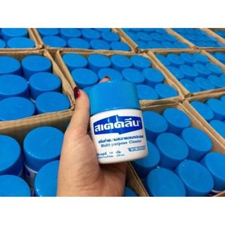 Kem Lau Giày Thái Multi Nắp Xanh