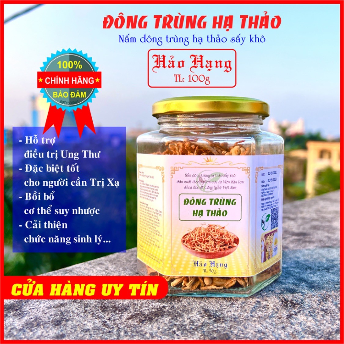 THẢO DƯỢC GIA TRUYỀN