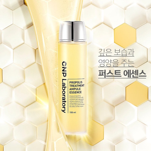 Tinh chất dưỡng da CNP chiết xuất keo ong phong cách Hàn Quốc 150ml