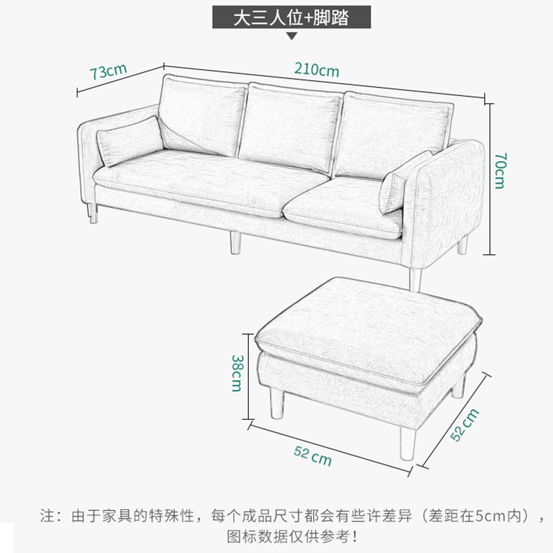 sofa phòng khách chung cư nhỏ vải thô gỗ hiện đại đơn giản cho nhiều người thuê phong cách Bắc Âu có thể giặt được