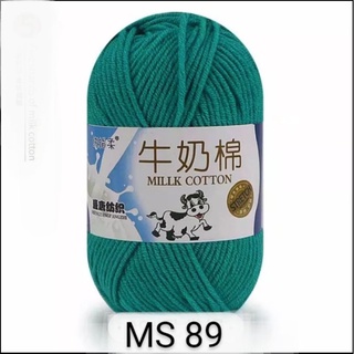 Len Milk Bò Cuộn 50gr (Mã 41-60)