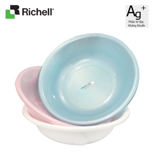 Chậu nhựa kháng khuẩn Richell RC33168 2.6L