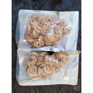 Combo 2 bịch kẹo hạt điều 250gr 1 bịch