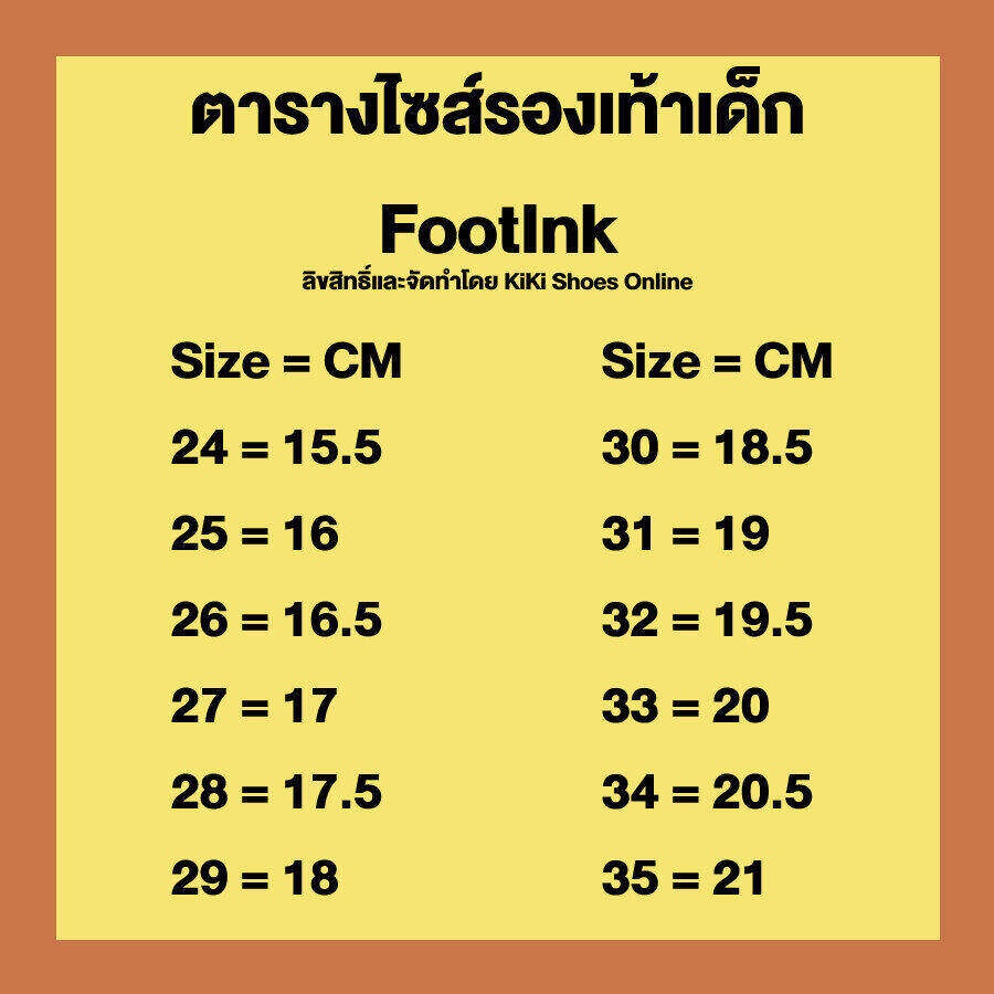 Viyaa Xăng đan Hoạt Hình Phong Cách Hàn Quốc 2022 FT2461 Cho Bé Gái 8-9 Tuổi