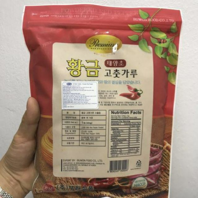 Bột ớt mịn Hàn Quốc 1kg