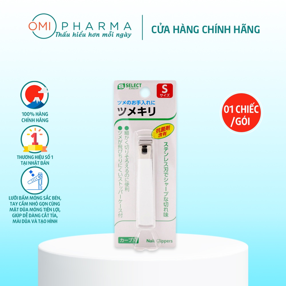 Dụng Cụ Bấm Móng Tay Thép Không Gỉ Cỡ S S Select Nhật Bản (1 Chiếc/Gói)