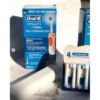 BÀN CHẢI ĐIỆN ORAL-B BRAUN