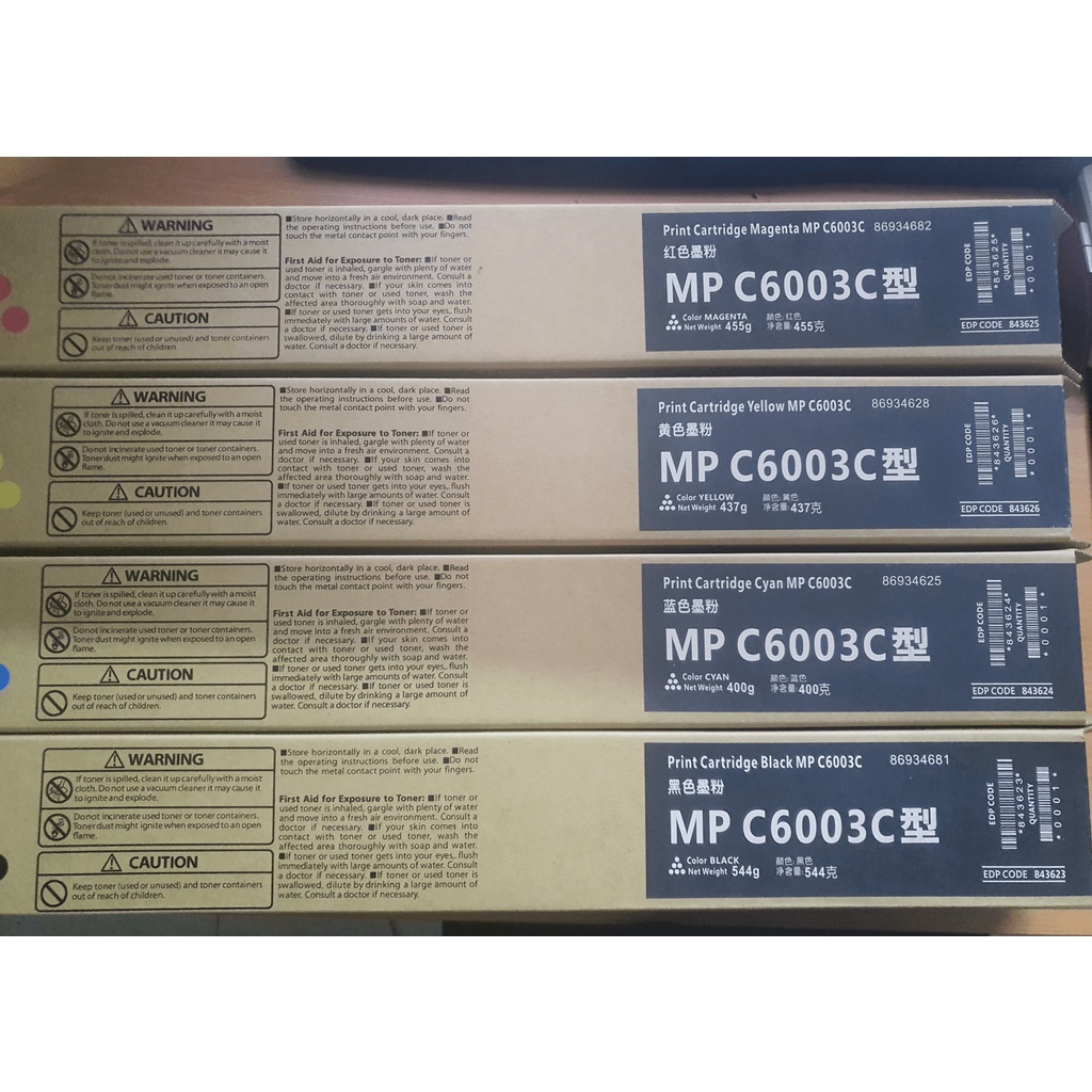 Mực máy photo màu Ricoh MPC 2003/C3003/C6003/C2503/C3503/C4503/C5503/6003/C4504/C6004/C2011/C2004_ Nhập khẩu mới 100%