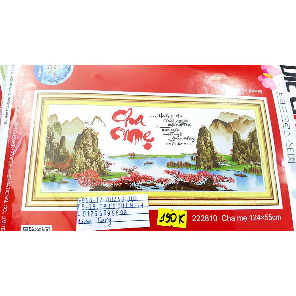 Tranh thêu CHA MẸ- 222810