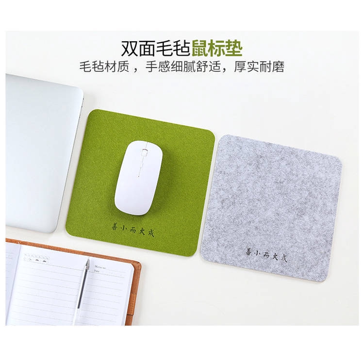 Tấm lót chuột máy tính chống trượt nhiều màu sắc xinh xắn | BigBuy360 - bigbuy360.vn