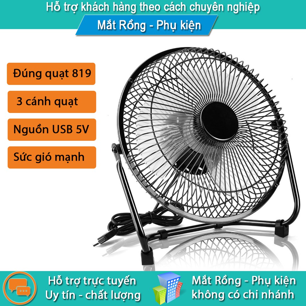 Quạt lồng sắt loại lớn Lileng 819 làm mát dễ chịu cho người sử dụng dùng nguồn USB 5V tiện lợi