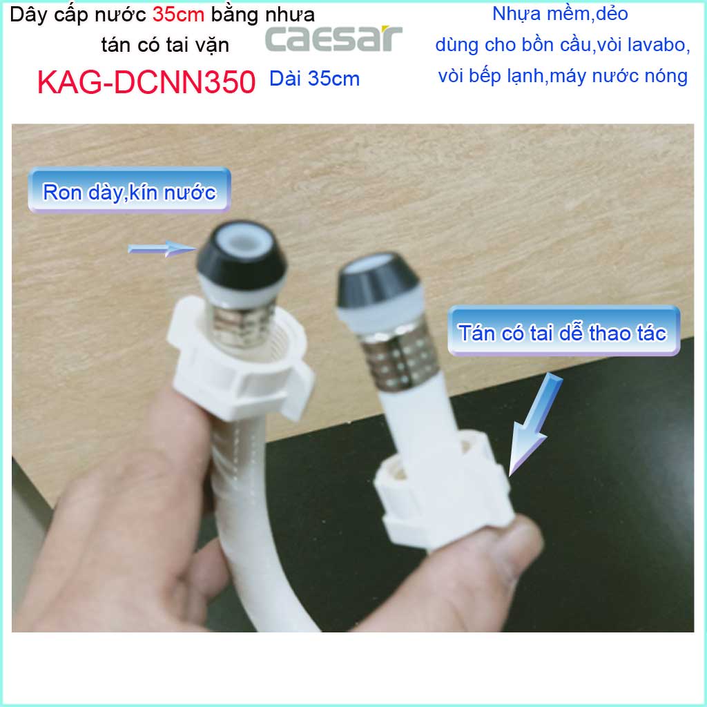 Dây cấp Caesar 35cm, dây dẫn nước tán nhựa KAG-DCNN350-35cm 100% nhựa trắng không lo gỉ séc