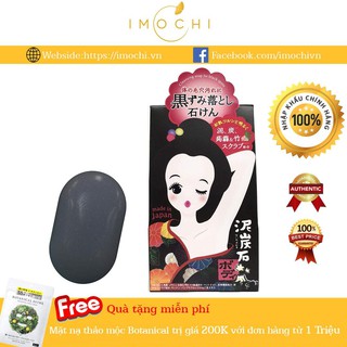 Xà phòng thâm nách pelican nhật bản 100g