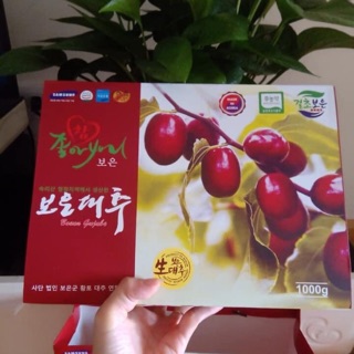 Táo đỏ Hàn Quốc sấy khô 1kg ( Date 2023)