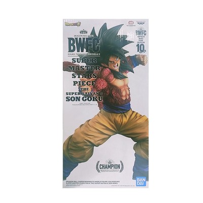 Mô hình BWCF SMSP Son Goku SSJ4 Figure Bandai -  Dragon Ball GT