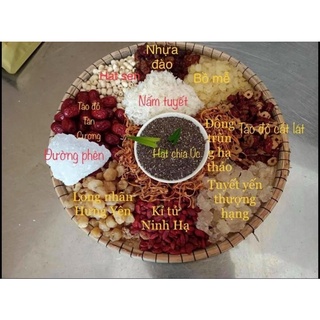 Set nấu Chè Dưỡng Nhan 400g (Chè Tuyết yến)