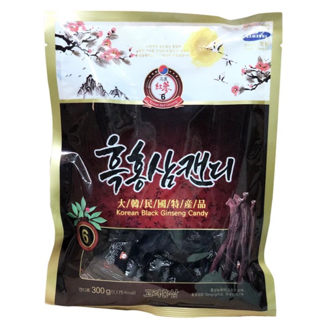 Kẹo Hắc Sâm Hàn Quốc 300G